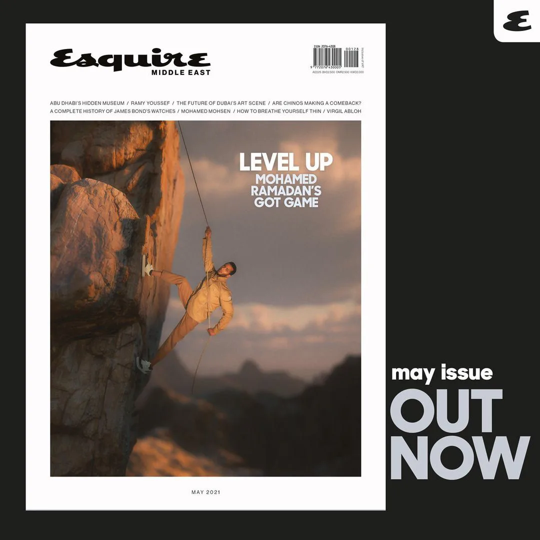 Esquire Magazine