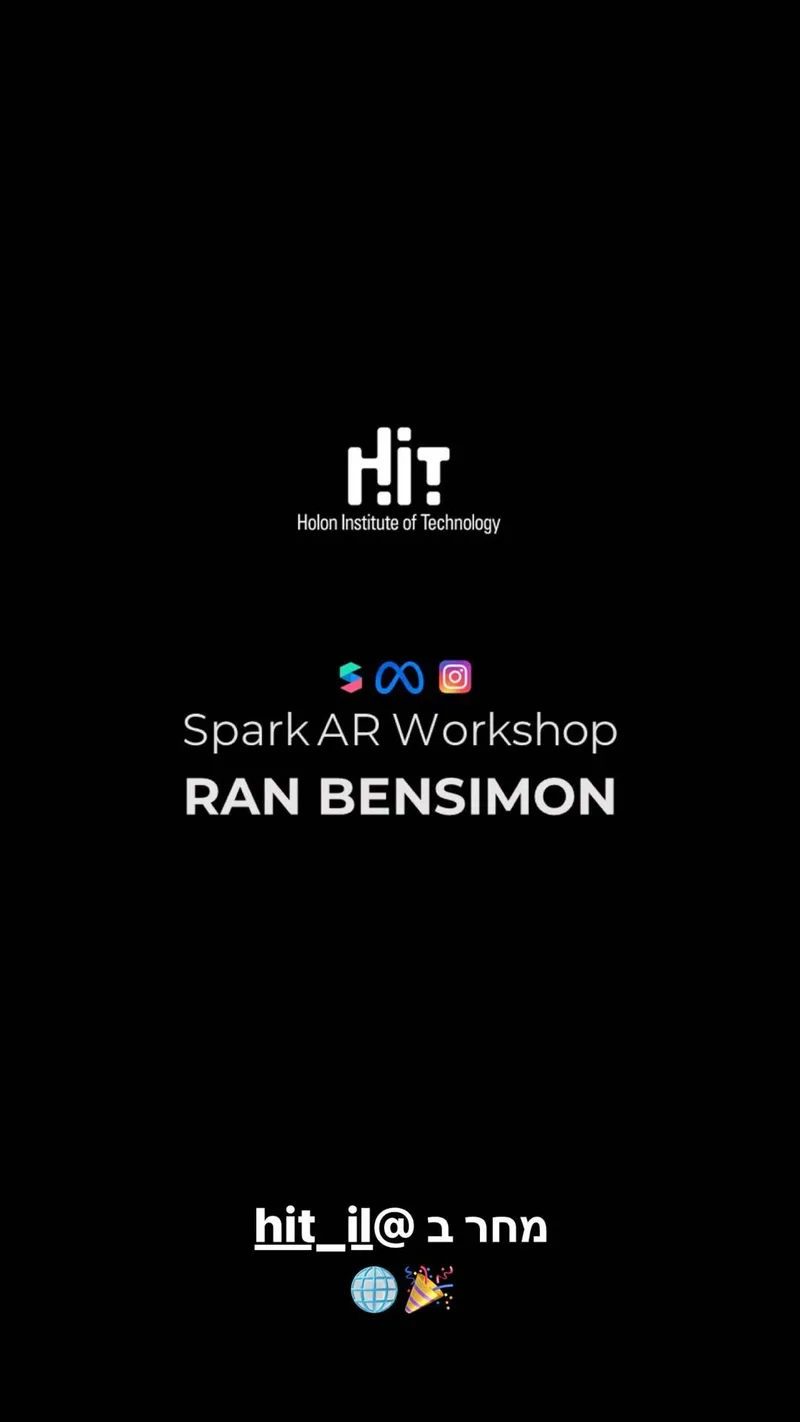 Spark AR Workshop title card, Holon Institute of Technology